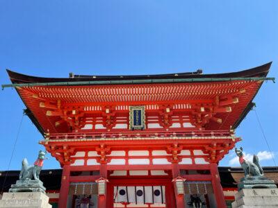 [FUSHIMI-INARI-TAISHA -The second story “OYAMA-MEGURI”-] The truth and mysteries of O-INARI-SAN : No.1 Popular Sightseeing Place in Kyoto